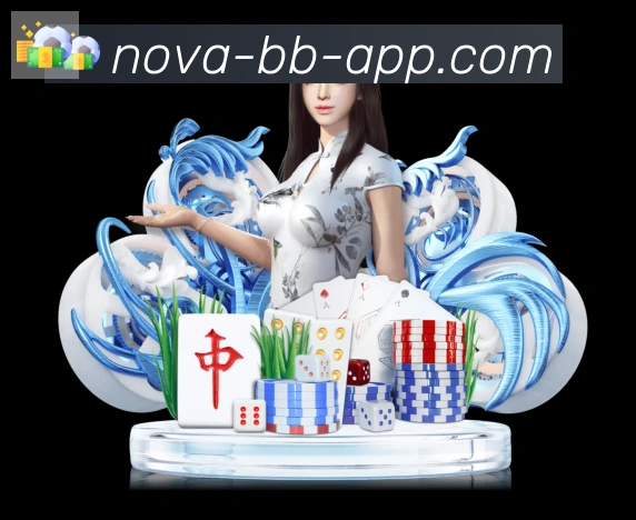 体育App